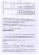 柳橙网成功案列offer展示