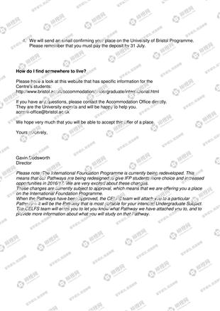 柳橙网成功案列offer展示