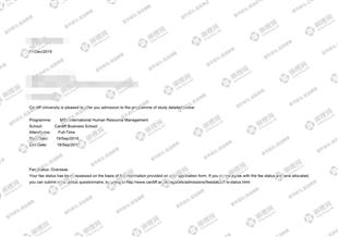 柳橙网成功案列offer展示