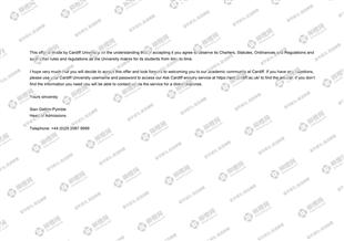 柳橙网成功案列offer展示
