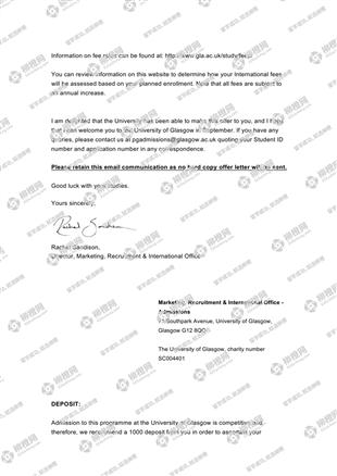 柳橙网成功案列offer展示