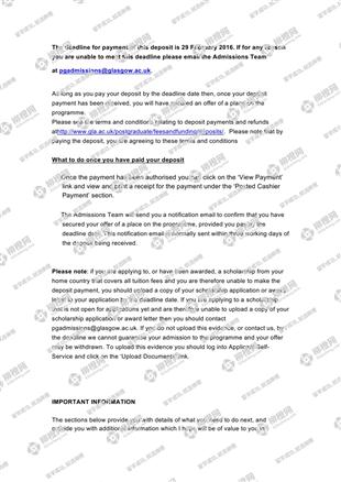 柳橙网成功案列offer展示