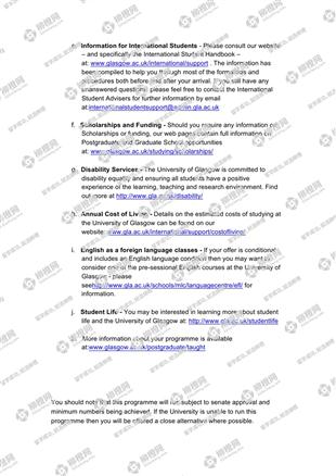 柳橙网成功案列offer展示