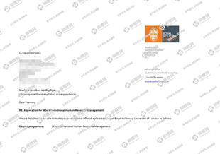 柳橙网成功案列offer展示