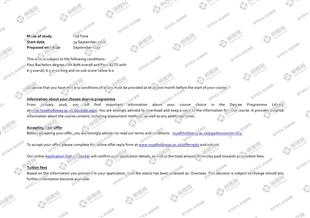 柳橙网成功案列offer展示