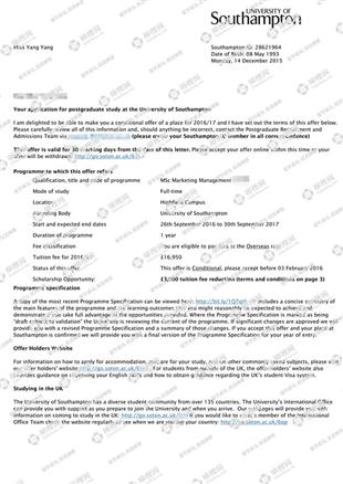 柳橙网成功案列offer展示
