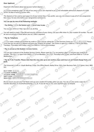 柳橙网成功案列offer展示