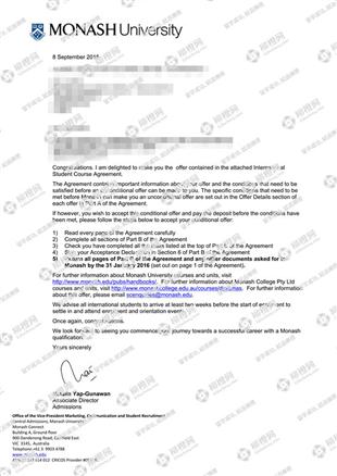 柳橙网成功案列offer展示