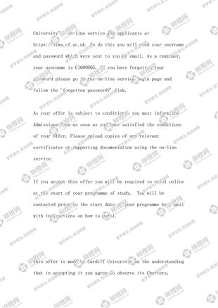 柳橙网成功案列offer展示