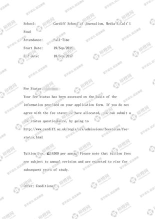 柳橙网成功案列offer展示