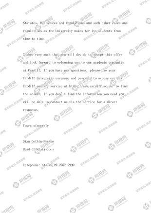 柳橙网成功案列offer展示