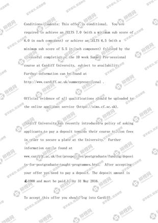 柳橙网成功案列offer展示