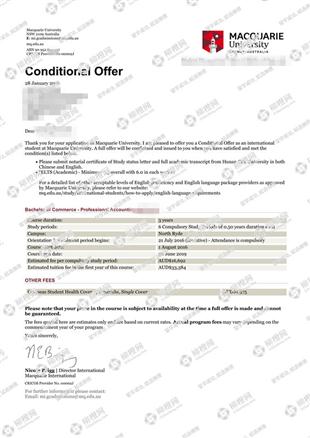 柳橙网成功案列offer展示