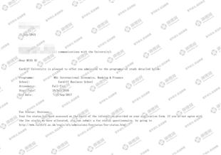 柳橙网成功案列offer展示