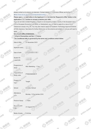 柳橙网成功案列offer展示