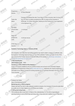 柳橙网成功案列offer展示