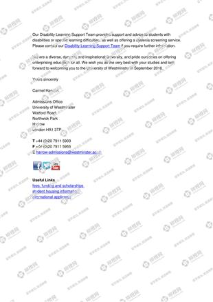 柳橙网成功案列offer展示