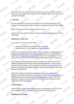 柳橙网成功案列offer展示