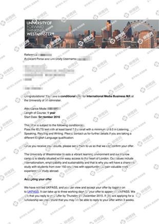柳橙网成功案列offer展示