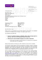 柳橙网成功案列offer展示