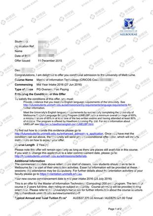 柳橙网成功案列offer展示