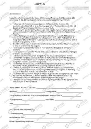 柳橙网成功案列offer展示