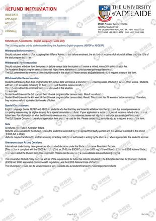 柳橙网成功案列offer展示