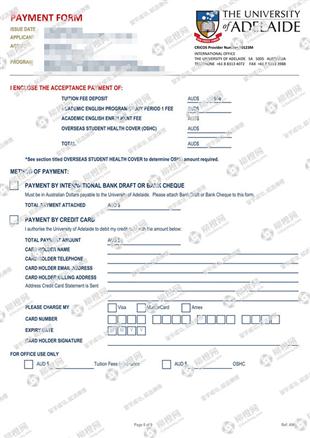 柳橙网成功案列offer展示