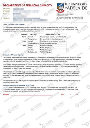 柳橙网成功案列offer展示