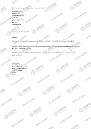 柳橙网成功案列offer展示
