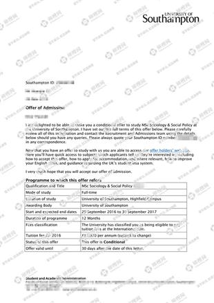 柳橙网成功案列offer展示