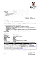 柳橙网成功案列offer展示