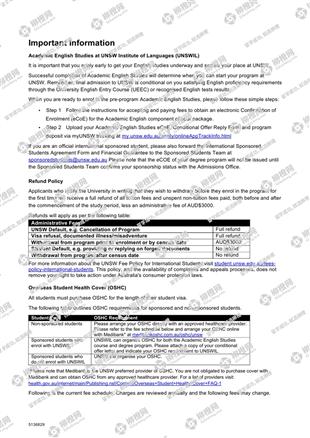 柳橙网成功案列offer展示