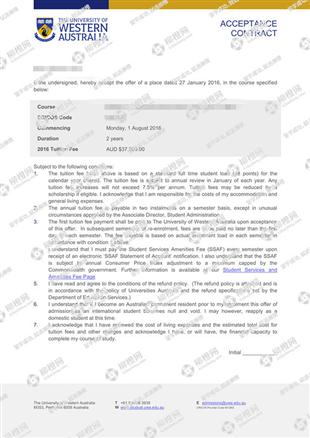 柳橙网成功案列offer展示