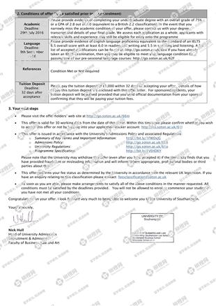 柳橙网成功案列offer展示