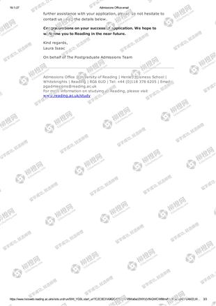 柳橙网成功案列offer展示