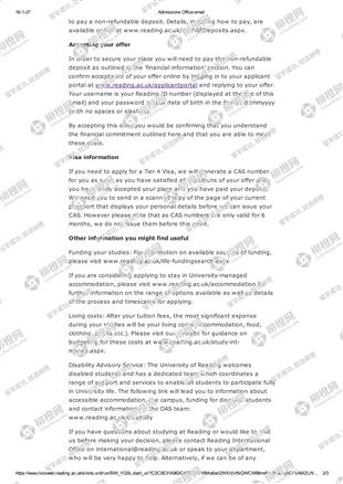柳橙网成功案列offer展示