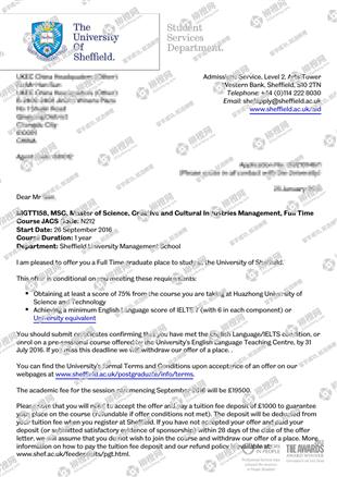 柳橙网成功案列offer展示