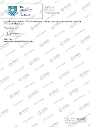 柳橙网成功案列offer展示