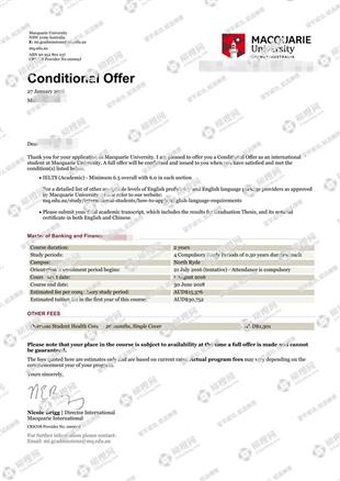 柳橙网成功案列offer展示