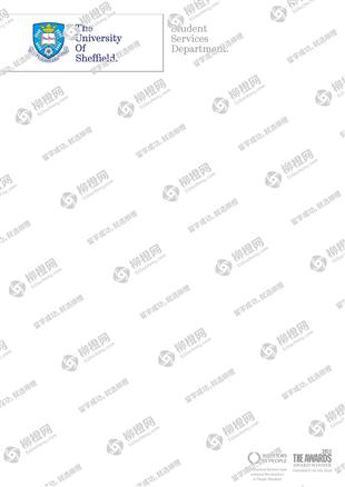 柳橙网成功案列offer展示