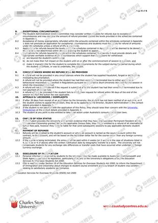 柳橙网成功案列offer展示