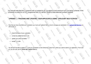 柳橙网成功案列offer展示