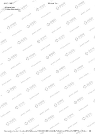柳橙网成功案列offer展示