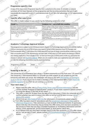 柳橙网成功案列offer展示