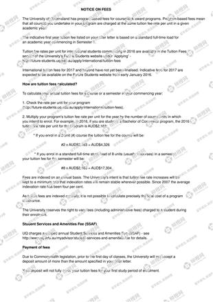 柳橙网成功案列offer展示