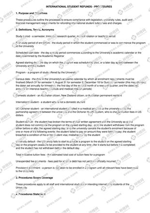 柳橙网成功案列offer展示