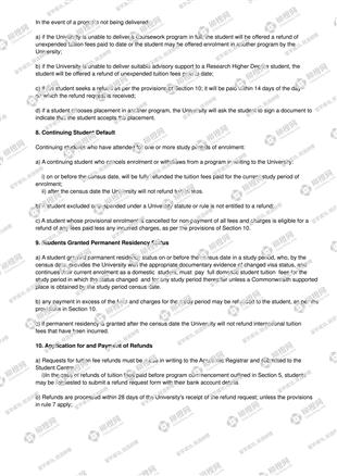 柳橙网成功案列offer展示