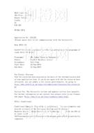 柳橙网成功案列offer展示
