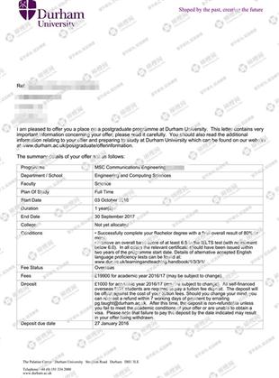 柳橙网成功案列offer展示